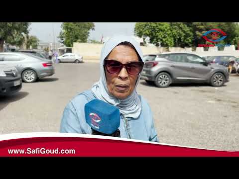 المقاطعبناية غادي تريب على الموظفين بمقاطعة بآسفي والموظفين ما بغاوش يخدموا للمواطنين