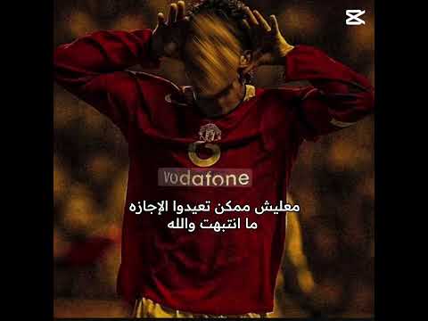 وربي أصلا باقي اقل من خمس و عشرين يوم للمدارس