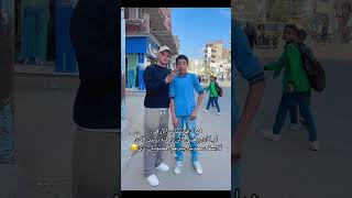 للأسف محدش هيدعمه 😣