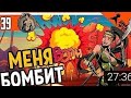 Как же у меня бомбит Shadow Fight 2 ( Шадоу Файт 2 ) прохождение