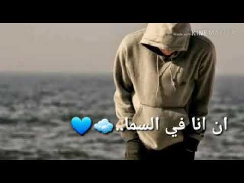 اجمل حالات وتس وبحس معاه