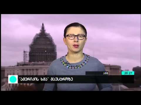 დებატები სირიელი ლტოლვილების მიღებაზე