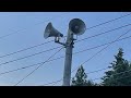 山梨県南巨摩郡身延町 防災行政無線定時チャイム 17時45分《2021年夏休み限定》