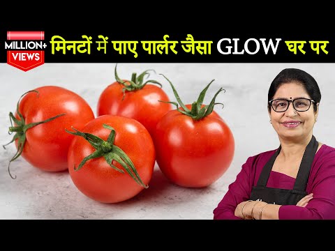 वीडियो: ग्लास होम में रहने के बारे में आप कैसा महसूस करते हैं?