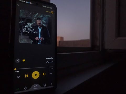 یک صبح یک آهنگ با علیرضا قربانی