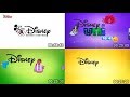 Disney Jr Germany April 18 2018 German Audio Deutsch Continuitycommentary 