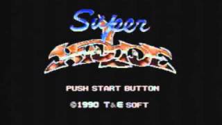 Sega Megadrive Super hydlide INTRO