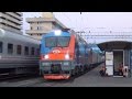 Электровоз ЭП20-001 с поездом №11 Анапа — Москва