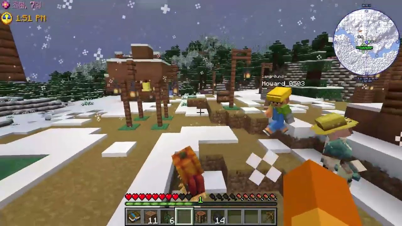 억까의 방 선릿 밸리 마크 1일차