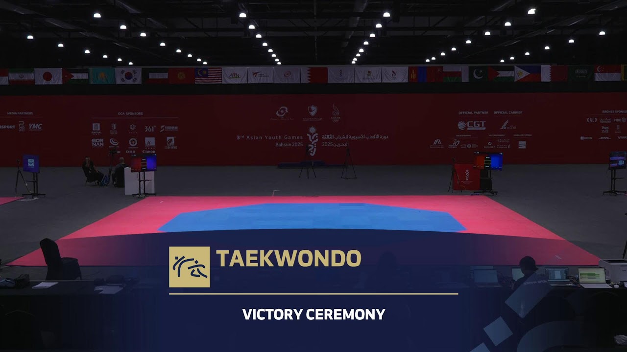 Asian Youth Games Bahrain 2025 - Taekwondo