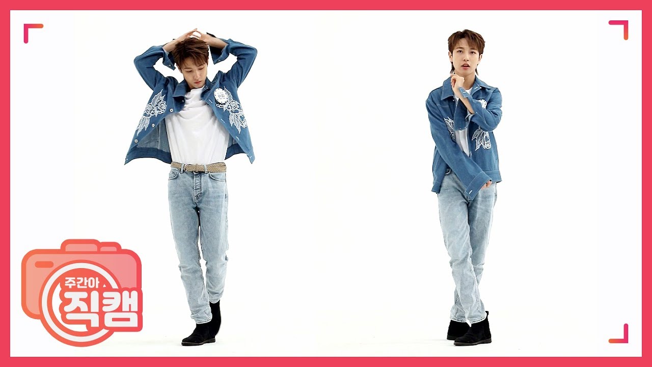 [주간아 미방] NCT DREAM 런쥔 ‘BOOM’ 직캠 l EP.418