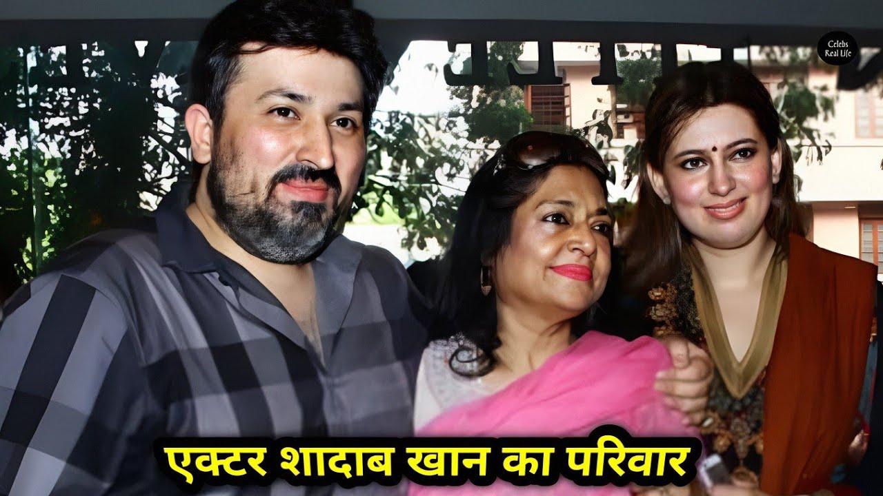 Amjad Khan's Son Shadaab Khan With His Wife, Mother & Family | Biography & Life Story |
