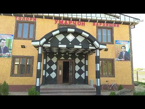 село Каврали, Дангаринский район, Таджикистан