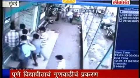 RTI Activist Sulaiman Bhimani was attacked and Office ransacked as MMRDA MURKY DEAL EXPOSED 1