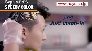 Bigen Men's Speedy Color #haircolor #bigenphilippines screenshot 5