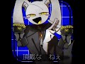 【ベノムremix/meme】#オリ棒 #shorts #meme