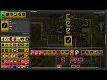 Factorio Pyanodons Mod Stream Highlights Day 3