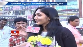 Special Focus On Small Businessmen Use Paytm App | Ameerpet | Hyderabad | HMTV screenshot 5