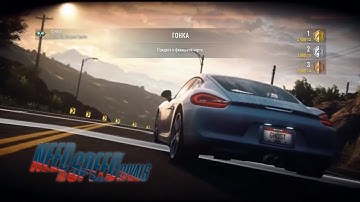 Need for Speed  Rivals l Gameplay Ep #3