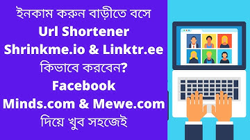 Highest Paying Url Shortener Shrinkme.io Tutorial & Linktree Using Facebook Mewe & Minds