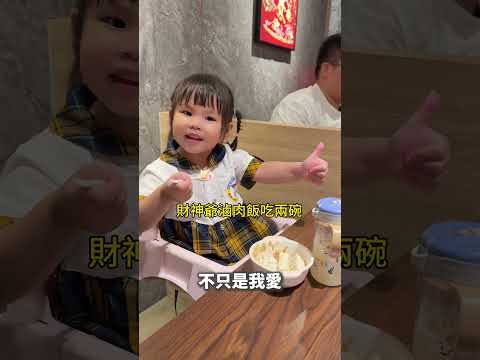 台中火鍋推薦
