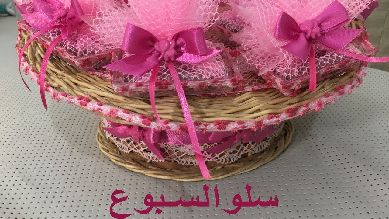 طريقة تزيين سلو السبوع/Décoration de  petits pots pour dragées ou sellou