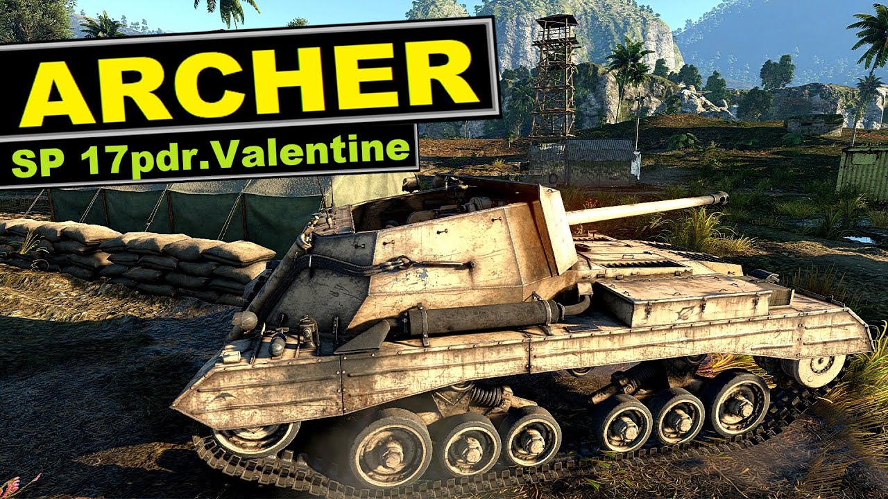 archer tank