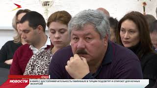 Предпринимателям Ардонского района рассказали о мерах государственной поддержки бизнеса Предпринимателям Ардонского района рассказали о мерах государственной поддержки бизнеса