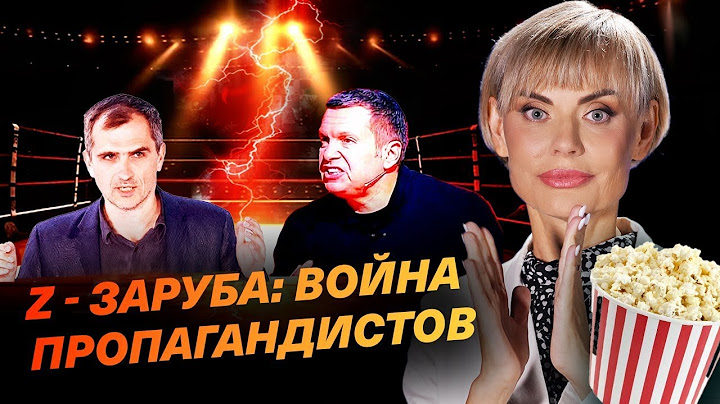 Нету Курска – нет проблем. СВО идет по плану, значит и ситуация в Курской области  - запланированная