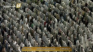 صلاة العشاء الخميس 17-3-1441هـ الشيخ ياسر الدوسري - من سورة الزمر