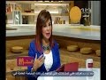 #الستات_مابيعرفوش_يكدبوا بيو ديرما نضارة البشرة