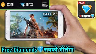 how to get free diamonds in Garena free fire 2020 | free 9999 diamonds free fire hindi| RajGaming725 screenshot 3