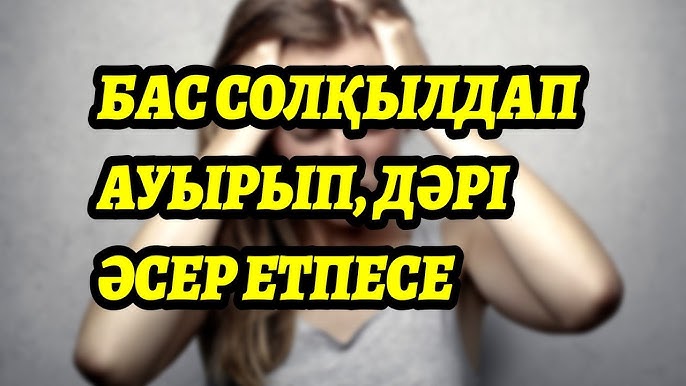 Жалаңаш өте кәрі әйелдер