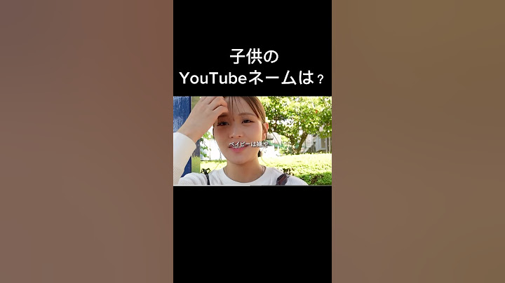 ピーにするの？w#るな#妊娠#結婚#はんくん#後期づわり#ばんばんざい#ありしゃん