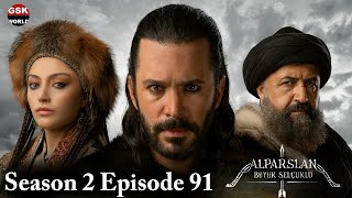 Alp Arslan Urdu | Season 2 Episode 91