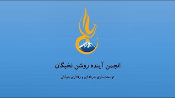 آموزش پایتون - 3# متغیرهای ( int و float )