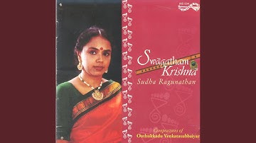 Swagatham Krishna