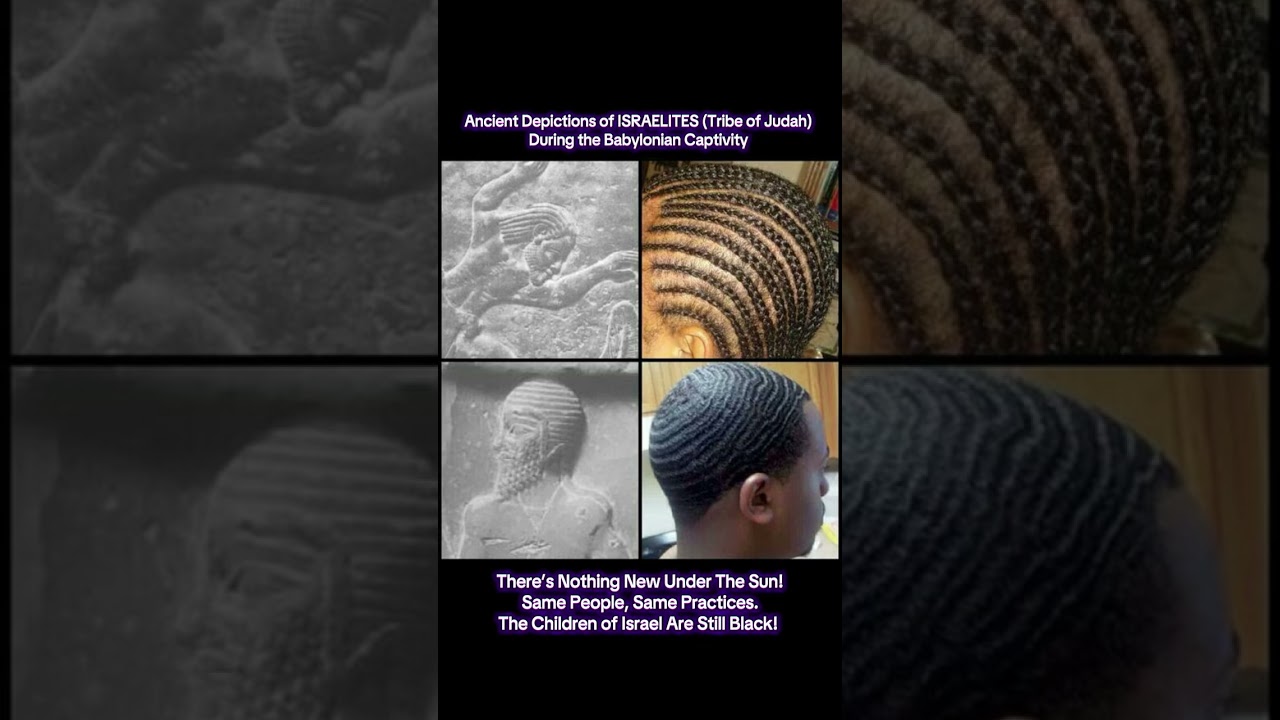 Same People, Same Practices — The Children of Israel Are Still Black! 