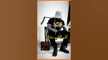 حليم تاج السر 