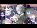 JJK trio + Gojo react to Killua as Gojo's brother | jjk x hxh | by Himari |