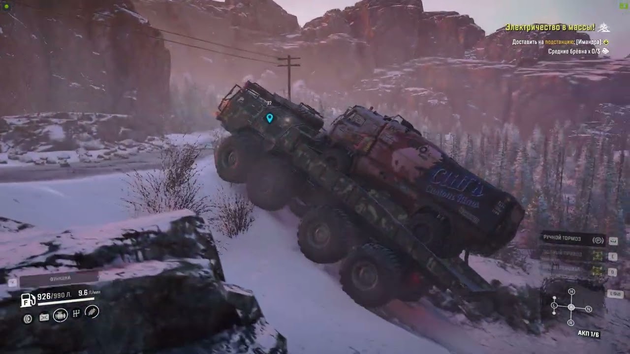 SnowRunner. Transportation of Azov 43-191 on Zikz 612H mastodon 