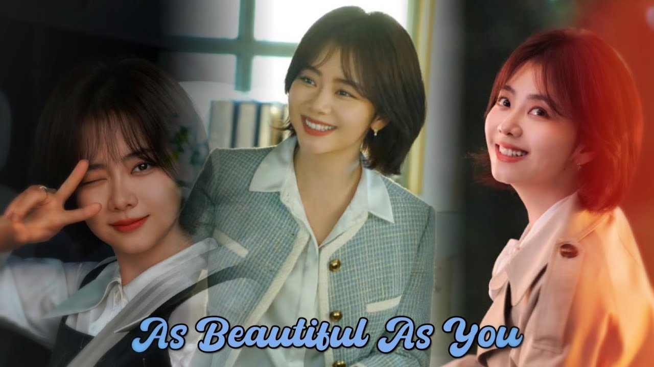谭松韵 - Đàm Tùng Vận - Tan Song Yun - 你比星光美丽 - As beautiful as you - Part