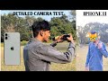 IPHONE 11 CAMERA TEST || ? IPHONE 11 CAMERA TEST VIDEO IPHONE 11 CAMERA TEST PORTRAIT MODE | #iphone