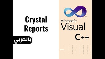 18 - Crystal Reports in VC++ programs