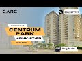 Ready to Move 4BHK+Study+Servant Indiabulls Centrum  Park Sector 103 Gurgaon @₹4 Crores|📞9911977767