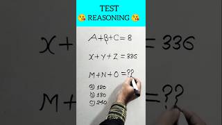 REASONING TEST #short #shorts #shortreasoning