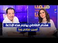 هشام النقاطي يهاجم هذه الإذاعة 