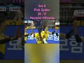 Set 3 Pinkspider 25:17 Hillstate #pinkspider #hillstate #redsparks #kimsuji #yanghyojin #megawatihp