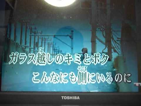 【下手糞が】O2～オー・ツー～【歌ってみた】