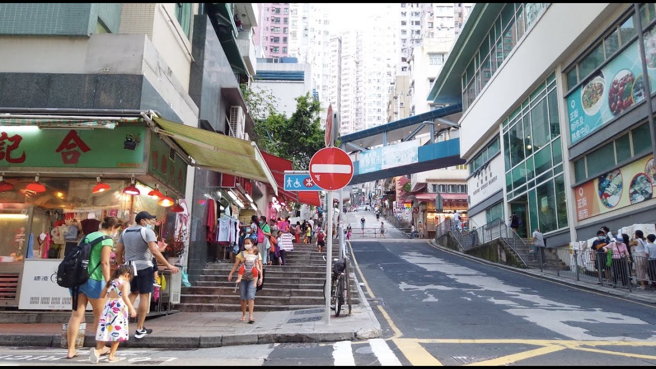 Sai Ying Pun: Exploring the Hidden Gem of Hong Kong